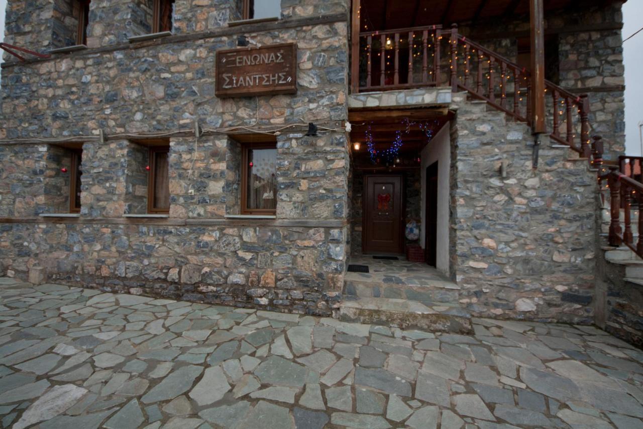 Traditional Guesthouse Siantsis Agios Athanasios  Exterior foto